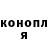 Метадон VHQ Matteo Moiseev
