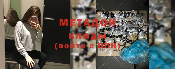 мяу мяу мука Алзамай