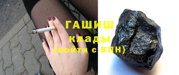 мяу мяу мука Алзамай