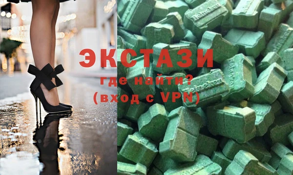 кокаин перу Алексин
