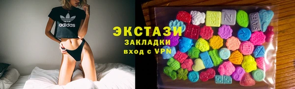 кокаин перу Алексин