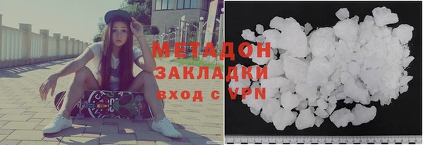 кокаин перу Алексин