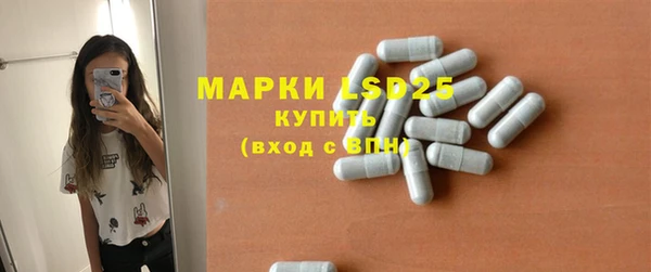 мяу мяу мука Алзамай