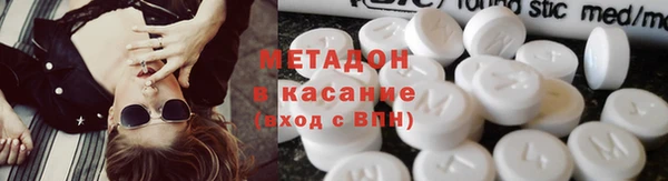 мяу мяу мука Алзамай