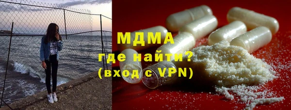 кокаин перу Алексин