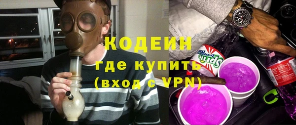 мяу мяу мука Алзамай