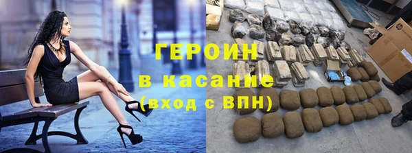 кокаин перу Алексин