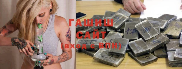 кокаин перу Алексин