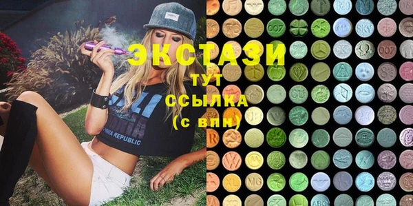кокаин перу Алексин
