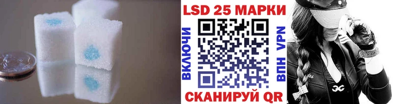 Купить  Белозерск  ЛСД экстази ecstasy 