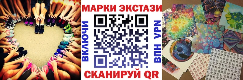 Купить  Белозерск  Марки NBOMe 1,5мг 