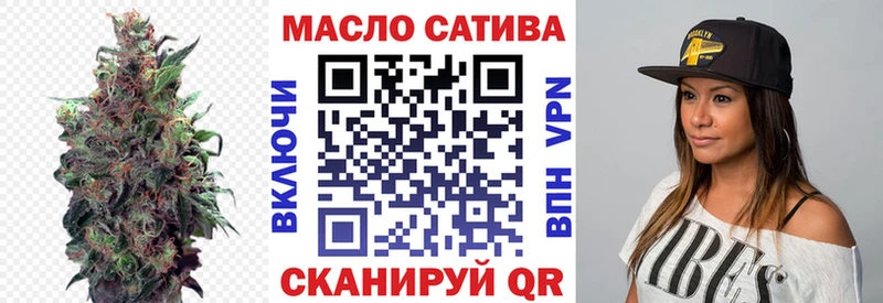 ТГК вейп с тгк  Купить  Белозерск 